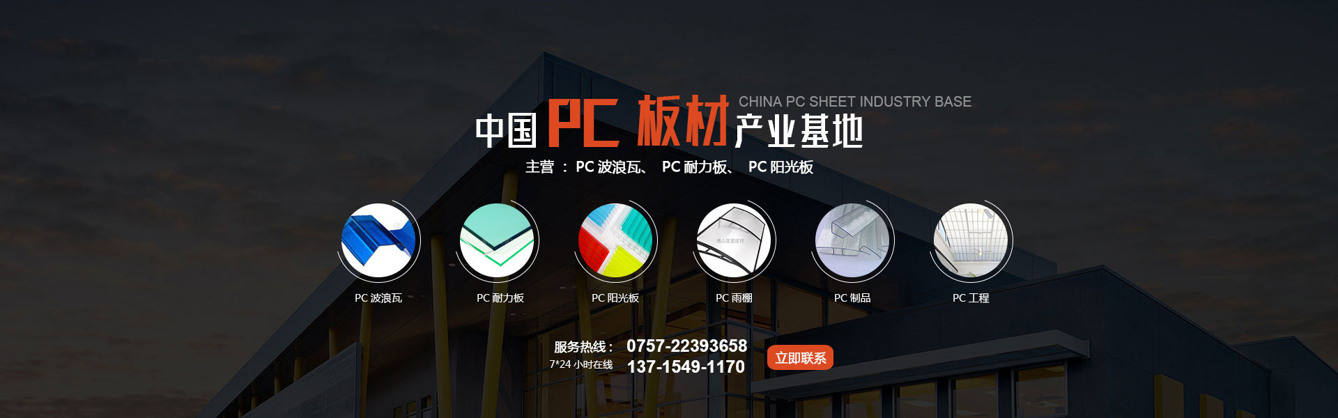 泰安泰山力源機(jī)械科技有限公司